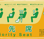 index_il005