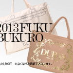 pc_fuku0101