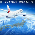 787_main01
