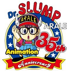 arale-towerrecords-cafe10