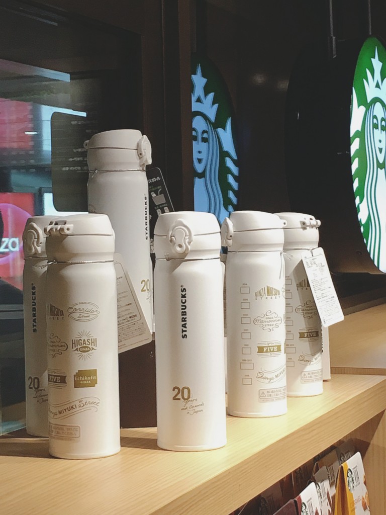 20 years Starbucks Japan