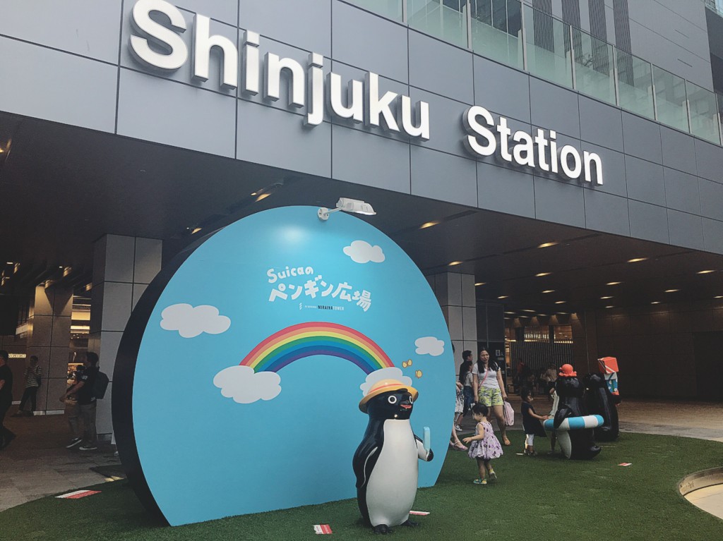 Suica's Penguin Park 00006
