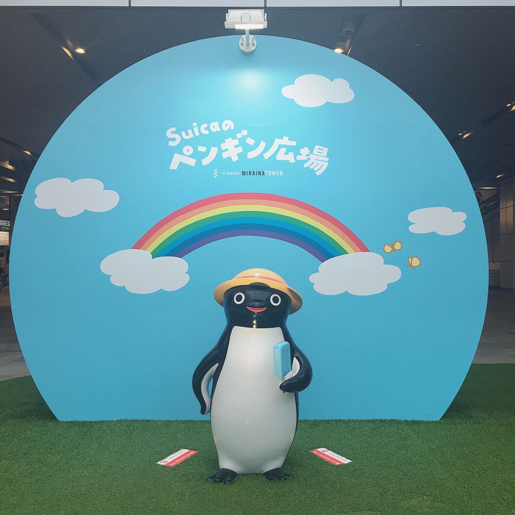 Suica's Penguin Park 00007