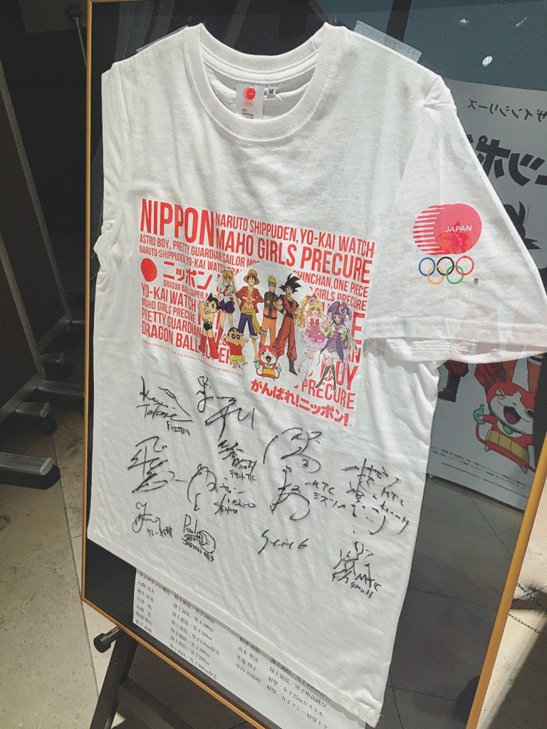 tokyo-olympic2020-official-shop00007