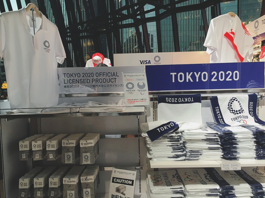 tokyo-olympic2020-official-shop00008