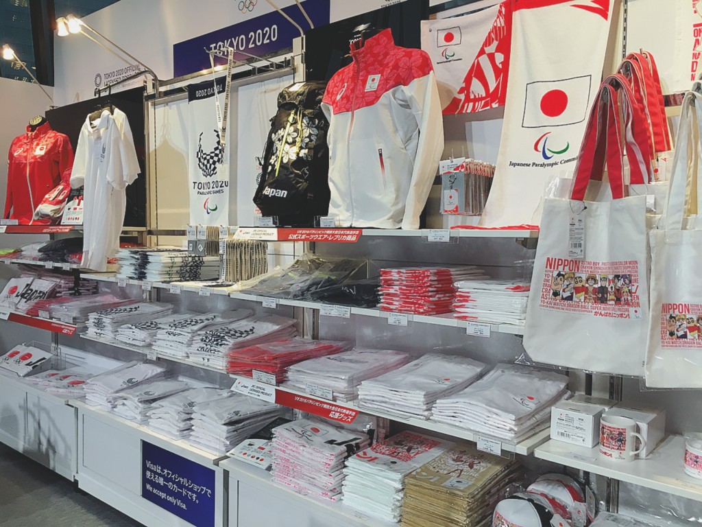 tokyo-olympic2020-official-shop00011
