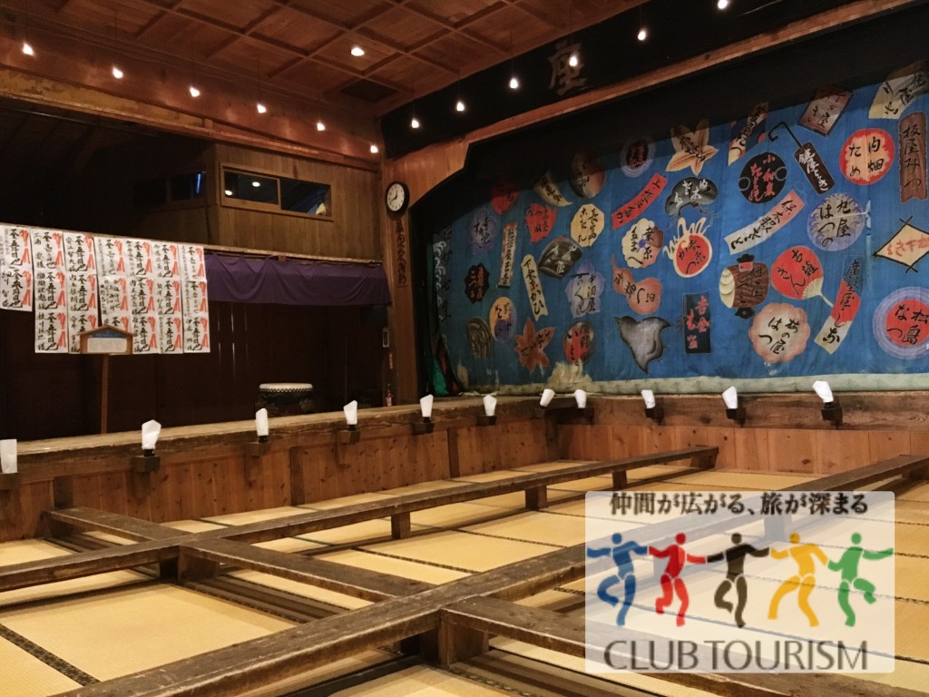 club-tourism00012